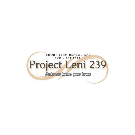 Апартаменты Project Leni 239 Салоники Экстерьер фото
